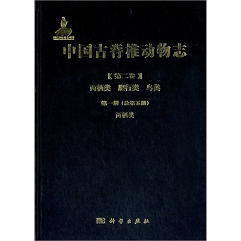 �Ї��ż�׵����־ �ڶ��� �ɗ�� ����� �B� ��һ�ԣ�������ԣ� �ɗ��