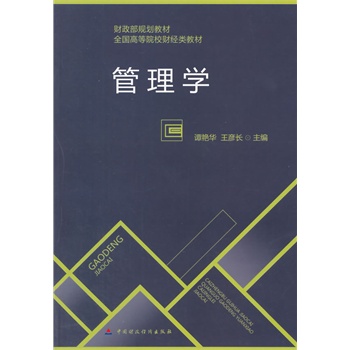 ����W(xu��)