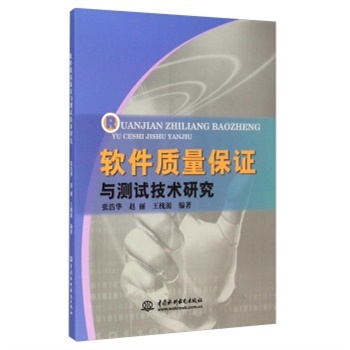 ܛ���|(zh��)�����C�c�y(c��)ԇ���g(sh��)�о�