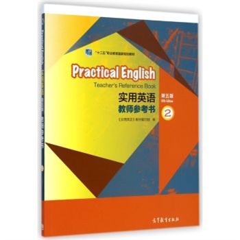 ʮ�����I(y��)��������Ҏ(gu��)���̲�:����Ӣ�Z�̎�������