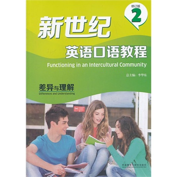 �����oӢ�Z���Z�̳�