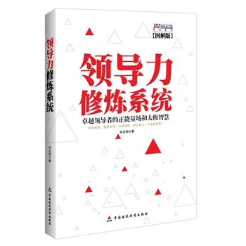 �I(l��ng)��(d��o)���ޟ�ϵ�y(t��ng)