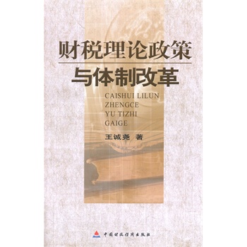 ؔ(c��i)����Փ�����c�w�Ƹĸ�