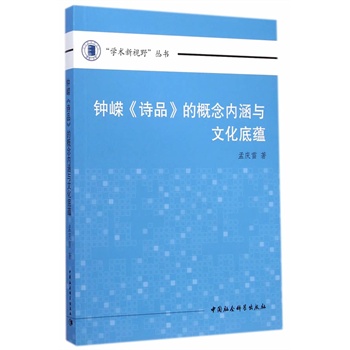 犎V��ԊƷ���ĸ����(n��i)���c�Ļ����N(y��n)