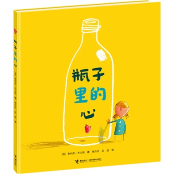 ƿ������ģ�������ҽ�(j��ng)��ϵ������һ��׃�ò��ٰ�ȫ���ª�����ԓ��ΰ������𪄄Ӯ����h����߅����Lost and Found��ԭ������Ʒ����ɫ��Ԋ�ˡ��W���� �ܷ�˹����Ҫ���������߳��o�]�ă�(n��i)�ı�������ƽ�܂������`����