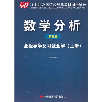 ��(sh��)�W���������İ棩ȫ�̌��W�����}ȫ�⣨�ϣ�