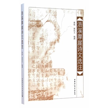 �ϪĦ��Ԋ���xע