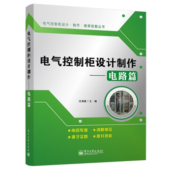 늚���ƹ��O(sh��)Ӌ(j��)���������·ƪ