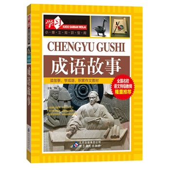 ���Z���¡���ȫ����У�Z���ؼ�(j��)�̎�¡�����]��ϵ�Ѕ���������x�_ʼ���e���ز�