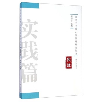 ȫ�D�� ���`ƪ-������x���ărֵ�^�о�����