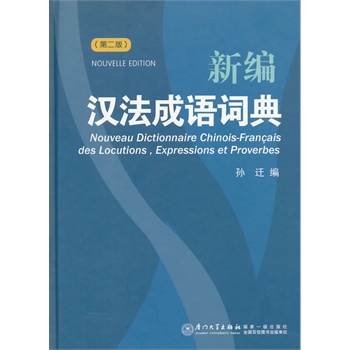 �¾��h�����Z�~��