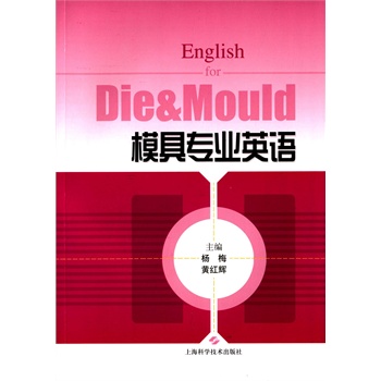 ģ�ߌ��I(y��)Ӣ�Z