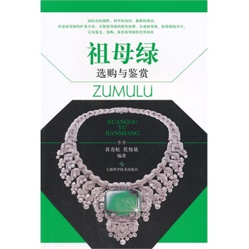 ��ĸ�G�xُ(g��u)�c�b�p