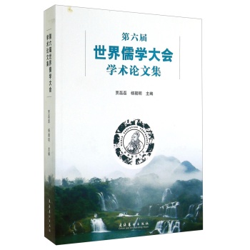 ������������W(xu��)����W(xu��)�g(sh��)Փ�ļ�