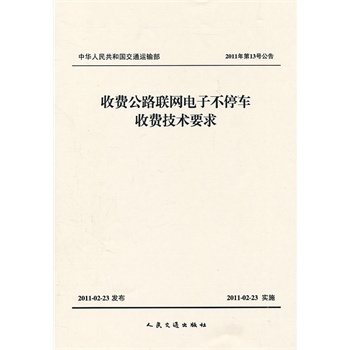 ���M(f��i)��·(li��n)�W(w��ng)��Ӳ�ͣ܇���M(f��i)���g(sh��)Ҫ��