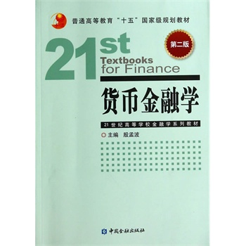 ؛�Ž��ڌW(xu��)(�ڶ���)