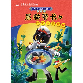 :��؈���L(zh��ng)4���ɷ�����