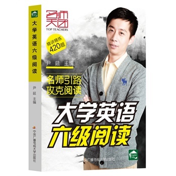 ��WӢ�Z������x