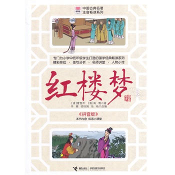 ��(y��u)�������x�Ď��Ї��ŵ�����ע�����xϵ�� �t�ǉ������T��С�W(xu��)�е��꼉�W(xu��)������ć��W(xu��)���xϵ�� ��(n��i)�����ZС�n�ã�