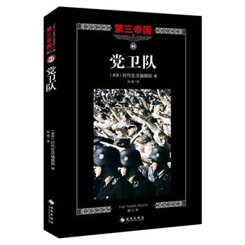 �h�l(w��i)�(du��)����ӆ�棩