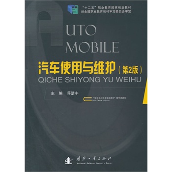 ��܇ʹ���c�S�o����2�棩