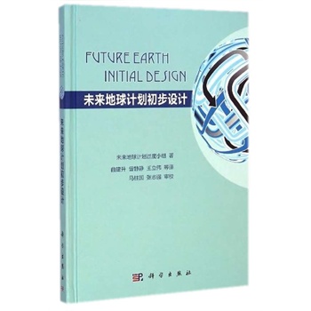 δ������Ӌ(j��)�������O(sh��)Ӌ(j��)