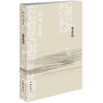 ���ш@���°棩