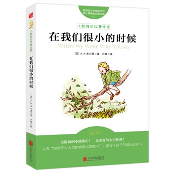 ���҂���С�ĕr(sh��)��  �S�����Q��90����o(j��)�����