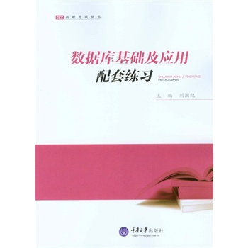 ��(sh��)��(j��)����A(ch��)����(y��ng)�����׾���(x��)