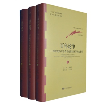 ����Փ�����ϡ������£�