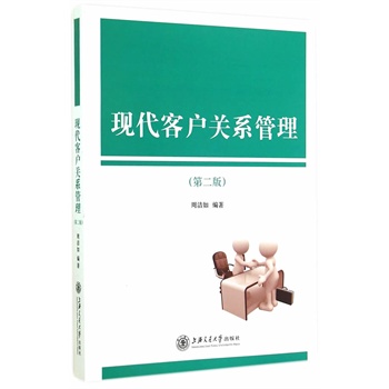 �F(xi��n)���͑��P(gu��n)ϵ���� ���ڶ��棩