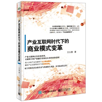 �a(ch��n)�I(y��)��(li��n)�W(w��ng)�r���µ��̘I(y��)ģʽ׃��