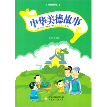 ��С�W(xu��)����xϵ��֮��(j��ng)����R�������A���¹���