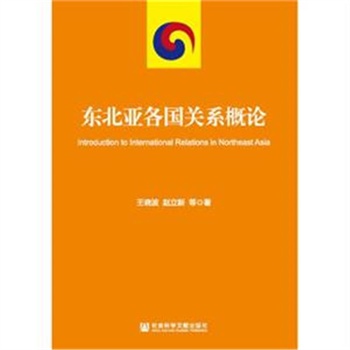 �|���������P(gu��n)ϵ��Փ