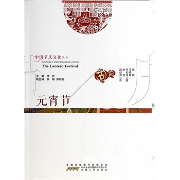 Ԫ����(ji��)