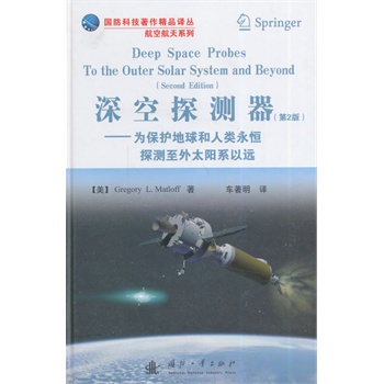 ���̽�y������2�棩