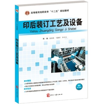 ӡ���bӆ��ˇ���O(sh��)��