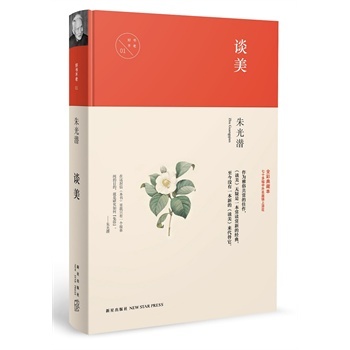 ȫ�D�� Մ��