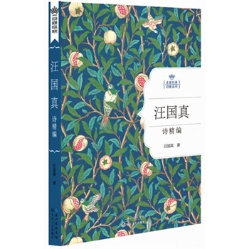 ȫ�D�� Ԋ����