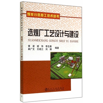 �xú�S��ˇ�OӋ�c���O