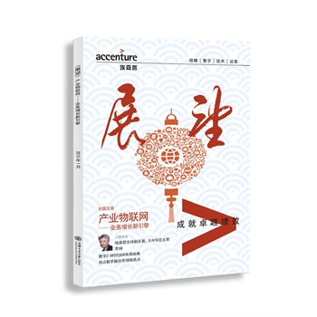 ��ɭ�ܡ�չ�������a�I(y��)��(li��n)�W�����I(y��)�����L������