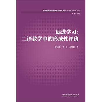 ���M(j��n)�W(xu��)��(x��):���Z(y��)�̌W(xu��)�е��γ����u(p��ng)�r(ji��)