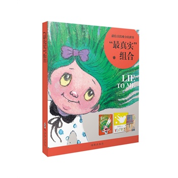 ���׽�(j��ng)���L����Ʒ�����挍(sh��)�M�ϣ��L������ļٵİ�����+ͬ���}�Pӛ����С��������ٛ(z��ng)�����ļ��A��