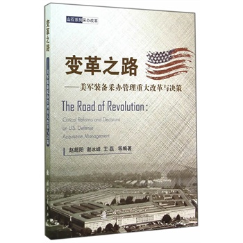 ׃��֮·----��܊�b����k�����ش�ĸ��c�Q��