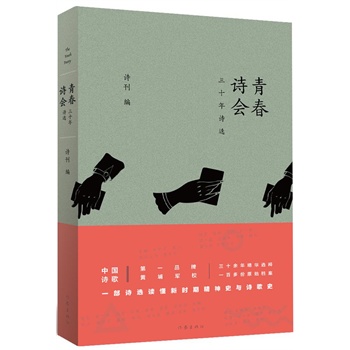 ���ഺԊ������ʮ��Ԋ�x