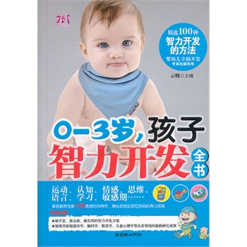 0-3�q�����������_�l(f��)ȫ��