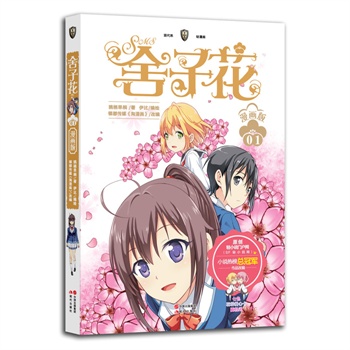 ���ӻ��������棩1