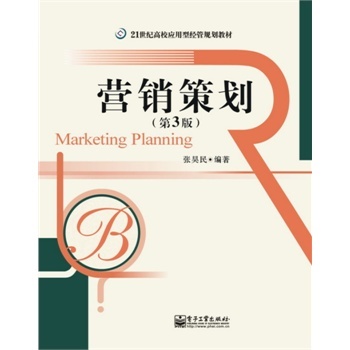 �y���^�����°棩