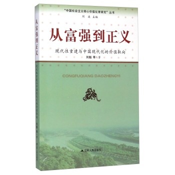 ȫ�D�� �ĸ���(qi��ng)�����x:�F(xi��n)�����ؽ��c�Ї��F(xi��n)�����ăr(ji��)ֵȡ��