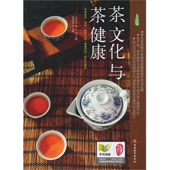 ���Ļ��c�轡��